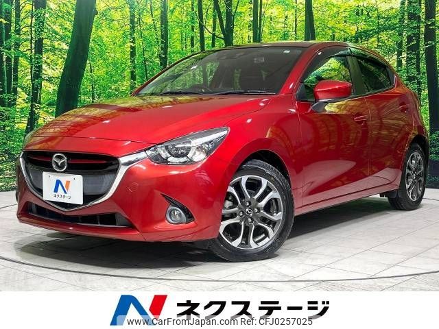 mazda demio 2015 -MAZDA--Demio LDA-DJ5FS--DJ5FS-117066---MAZDA--Demio LDA-DJ5FS--DJ5FS-117066- image 1