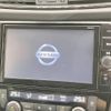 nissan x-trail 2020 -NISSAN--X-Trail DBA-NT32--NT32-596908---NISSAN--X-Trail DBA-NT32--NT32-596908- image 5