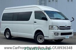 toyota hiace-van 2010 -TOYOTA--Hiace Van CBF-TRH226K--TRH226-0007485---TOYOTA--Hiace Van CBF-TRH226K--TRH226-0007485-