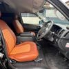 toyota hiace-wagon 2013 -TOYOTA--Hiace Wagon CBA-TRH214W--TRH214-0034926---TOYOTA--Hiace Wagon CBA-TRH214W--TRH214-0034926- image 10