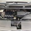 nissan serena 2014 -NISSAN--Serena DAA-HFC26--HFC26-209137---NISSAN--Serena DAA-HFC26--HFC26-209137- image 18