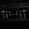 audi q7 2021 CFJ1842085 image 23