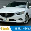 mazda atenza 2014 CFJ1711510 image 1