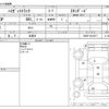 daihatsu hijet-truck 2015 CFJ1823833 image 3
