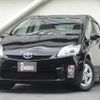 toyota prius 2010 quick_quick_DAA-ZVW30_ZVW30-1277903 image 1