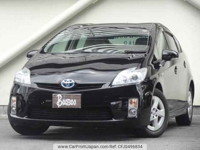 toyota prius 2010 quick_quick_DAA-ZVW30_ZVW30-1277903 image 1