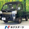 daihatsu hijet-truck 2016 -DAIHATSU--Hijet Truck EBD-S510P--S510P-0085389---DAIHATSU--Hijet Truck EBD-S510P--S510P-0085389- image 1