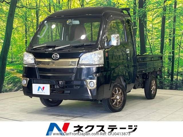 daihatsu hijet-truck 2016 -DAIHATSU--Hijet Truck EBD-S510P--S510P-0085389---DAIHATSU--Hijet Truck EBD-S510P--S510P-0085389- image 1