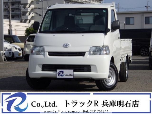 toyota townace-truck 2019 CFJ1761244 image 1