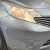 nissan note 2014 -NISSAN--Note DBA-E12--E12-197666---NISSAN--Note DBA-E12--E12-197666- image 11