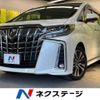 toyota alphard 2020 -TOYOTA--Alphard 3BA-AGH30W--AGH30-0333957---TOYOTA--Alphard 3BA-AGH30W--AGH30-0333957- image 1