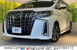 toyota alphard 2020 -TOYOTA--Alphard 3BA-AGH30W--AGH30-0333957---TOYOTA--Alphard 3BA-AGH30W--AGH30-0333957-