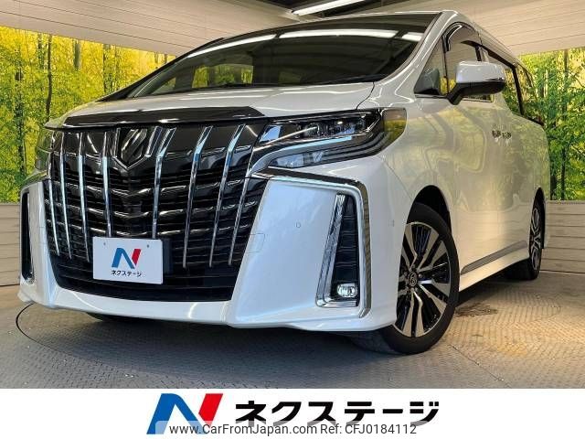 toyota alphard 2020 -TOYOTA--Alphard 3BA-AGH30W--AGH30-0333957---TOYOTA--Alphard 3BA-AGH30W--AGH30-0333957- image 1