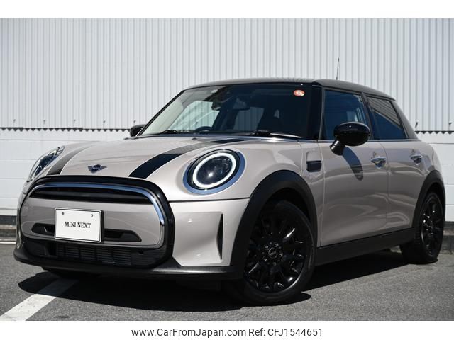 mini mini-others 2023 CFJ1544651 image 2