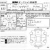 mercedes-benz sl-class 2017 CFJ1542969 image 3