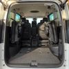 nissan serena 2023 -NISSAN--Serena 5BA-FC28--FC28-014450---NISSAN--Serena 5BA-FC28--FC28-014450- image 11