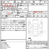 mazda flair-crossover 2018 CFJ1848191 image 18