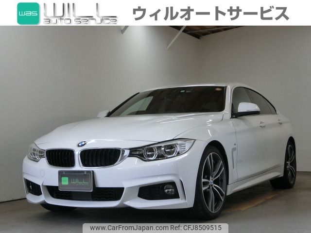 bmw 4-series 2016 -BMW--BMW 4 Series DBA-4D20--WBA4D32040G753782---BMW--BMW 4 Series DBA-4D20--WBA4D32040G753782- image 1