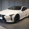 lexus lc 2023 -LEXUS--Lexus LC 5BA-URZ100--URZ100-0007911---LEXUS--Lexus LC 5BA-URZ100--URZ100-0007911- image 4