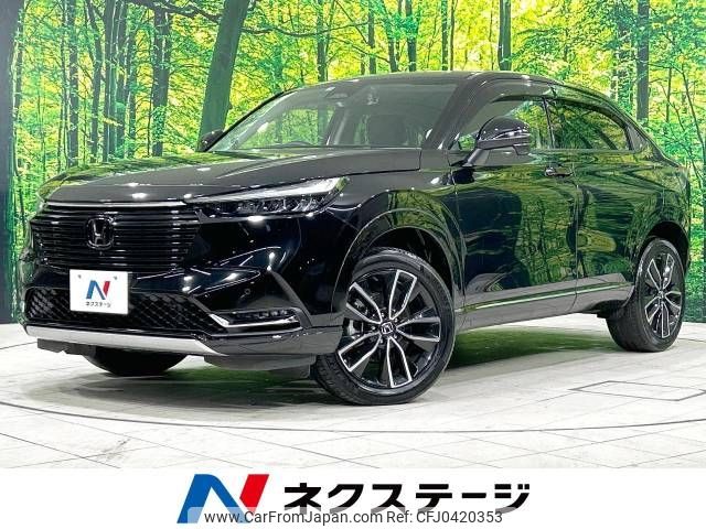 honda vezel 2021 -HONDA--VEZEL 6AA-RV5--RV5-1021438---HONDA--VEZEL 6AA-RV5--RV5-1021438- image 1