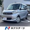 mitsubishi ek-space 2015 -MITSUBISHI--ek Space DBA-B11A--B11A-0030275---MITSUBISHI--ek Space DBA-B11A--B11A-0030275- image 1