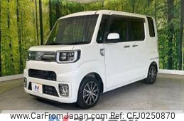 daihatsu wake 2016 -DAIHATSU--WAKE DBA-LA700S--LA700S-0076725---DAIHATSU--WAKE DBA-LA700S--LA700S-0076725-