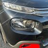citroen c3 2017 -CITROEN 【沼津 301ﾁ2753】--Citroen C3 ABA-B6HN01--VF7SXHNZTHT670126---CITROEN 【沼津 301ﾁ2753】--Citroen C3 ABA-B6HN01--VF7SXHNZTHT670126- image 13