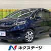 honda freed 2020 -HONDA--Freed 6AA-GB7--GB7-3117765---HONDA--Freed 6AA-GB7--GB7-3117765- image 1