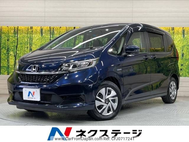 honda freed 2020 -HONDA--Freed 6AA-GB7--GB7-3117765---HONDA--Freed 6AA-GB7--GB7-3117765- image 1