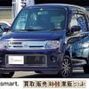 mitsubishi toppo 2010 quick_quick_DBA-H82A_H82A-0305208 image 14