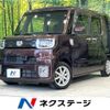 daihatsu wake 2017 -DAIHATSU--WAKE DBA-LA700S--LA700S-0094001---DAIHATSU--WAKE DBA-LA700S--LA700S-0094001- image 1