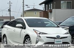 toyota prius 2017 -TOYOTA--Prius DAA-ZVW51--ZVW51-6046970---TOYOTA--Prius DAA-ZVW51--ZVW51-6046970-