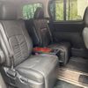 toyota vellfire 2009 -TOYOTA--Vellfire DBA-ANH20W--ANH20-8084137---TOYOTA--Vellfire DBA-ANH20W--ANH20-8084137- image 10