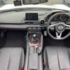 mazda roadster 2016 -MAZDA--Roadster DBA-ND5RC--ND5RC-112378---MAZDA--Roadster DBA-ND5RC--ND5RC-112378- image 3