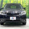 subaru forester 2014 quick_quick_SJ5_SJ5-039397 image 15