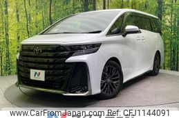 toyota vellfire 2024 -TOYOTA--Vellfire 6AA-AAHH40W--AAHH40-4011427---TOYOTA--Vellfire 6AA-AAHH40W--AAHH40-4011427-