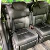 honda odyssey 2015 -HONDA--Odyssey DBA-RC1--RC1-1113172---HONDA--Odyssey DBA-RC1--RC1-1113172- image 9