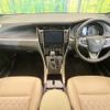 toyota harrier 2014 quick_quick_ZSU60W_ZSU60-0025452 image 2