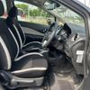 nissan note 2020 -NISSAN--Note DAA-HE12--HE12-409232---NISSAN--Note DAA-HE12--HE12-409232- image 16