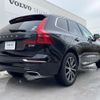 volvo xc60 2020 CFJ1668036 image 19