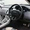 land-rover range-rover 2014 -ROVER--Range Rover CBA-LV2A--SALVA2AG7FH966598---ROVER--Range Rover CBA-LV2A--SALVA2AG7FH966598- image 5