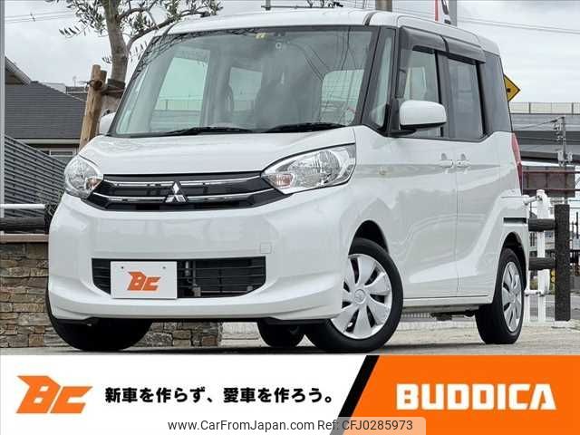 mitsubishi ek-space 2014 -MITSUBISHI--ek Space DBA-B11A--B11A-0009763---MITSUBISHI--ek Space DBA-B11A--B11A-0009763- image 1