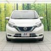 nissan note 2019 -NISSAN--Note DAA-HE12--HE12-304098---NISSAN--Note DAA-HE12--HE12-304098- image 15