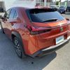 lexus ux 2023 CFJ1678689 image 6