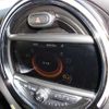 mini mini-others 2017 CFJ1541392 image 27