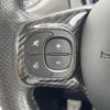 fiat fiat-others 2017 CFJ1859274 image 3