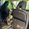 nissan serena 2020 -NISSAN--Serena DAA-GFC27--GFC27-185508---NISSAN--Serena DAA-GFC27--GFC27-185508- image 19