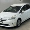 toyota prius-α 2011 -TOYOTA--Prius α ZVW41W-3033783---TOYOTA--Prius α ZVW41W-3033783- image 1