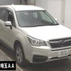 subaru forester 2024 -SUBARU 【相模 302ﾁ7952】--Forester SJ5--081786---SUBARU 【相模 302ﾁ7952】--Forester SJ5--081786- image 1