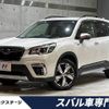 subaru forester 2020 -SUBARU--Forester 5AA-SKE--SKE-039022---SUBARU--Forester 5AA-SKE--SKE-039022- image 1